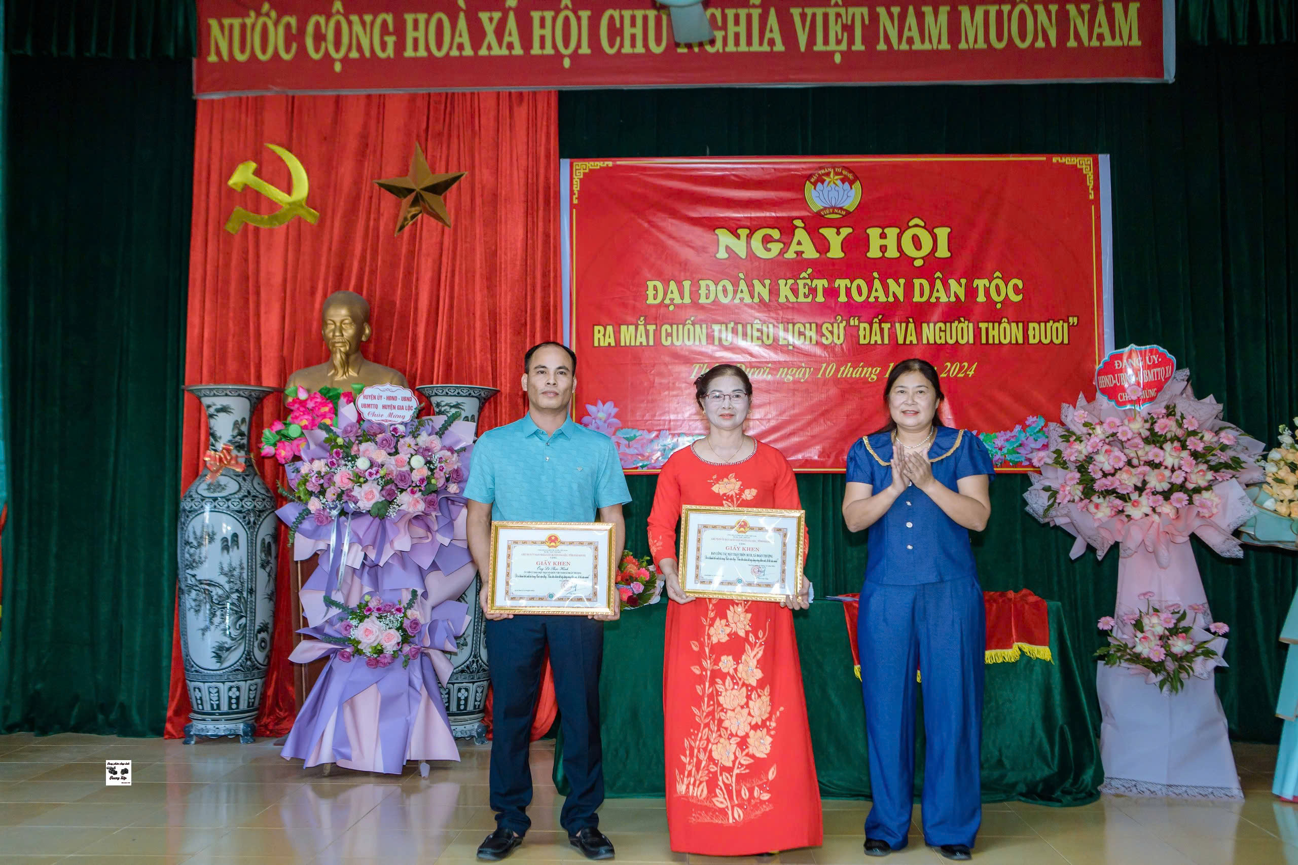 Thôn Đươi DDK 4.jpg