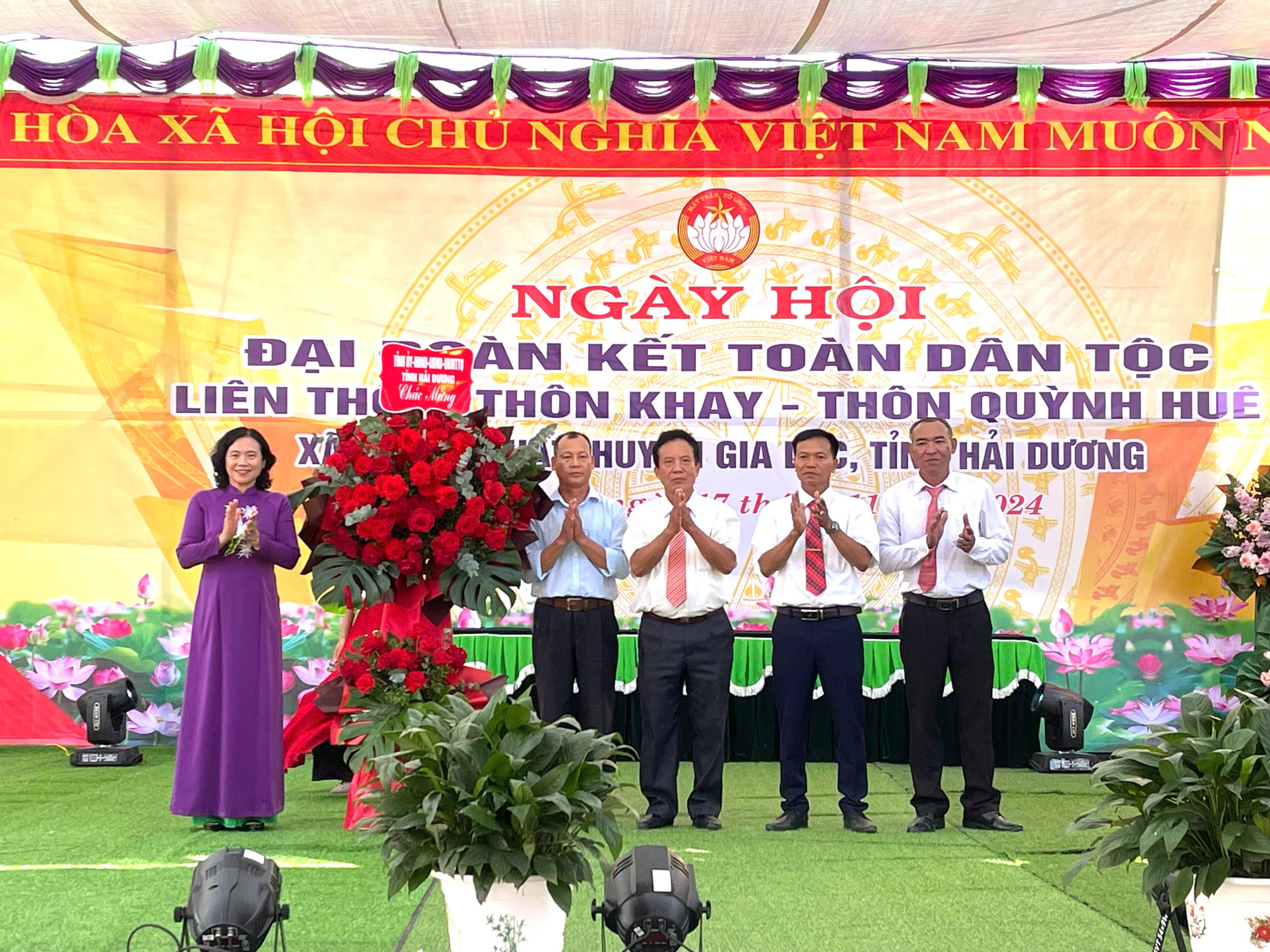 Thống Nhát Đại đoàn kết.jpg
