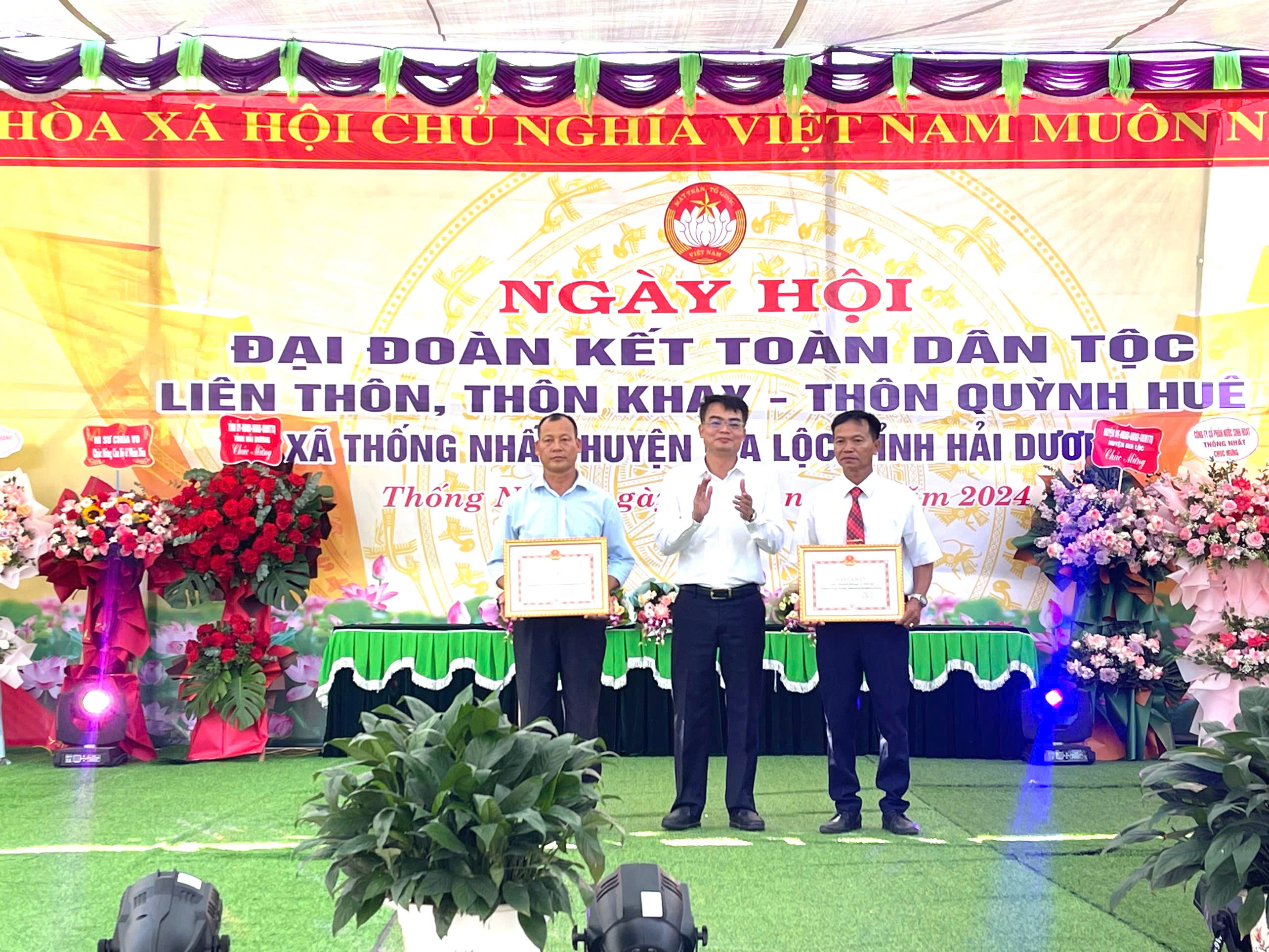 Thống Nhất DDK 5.jpg