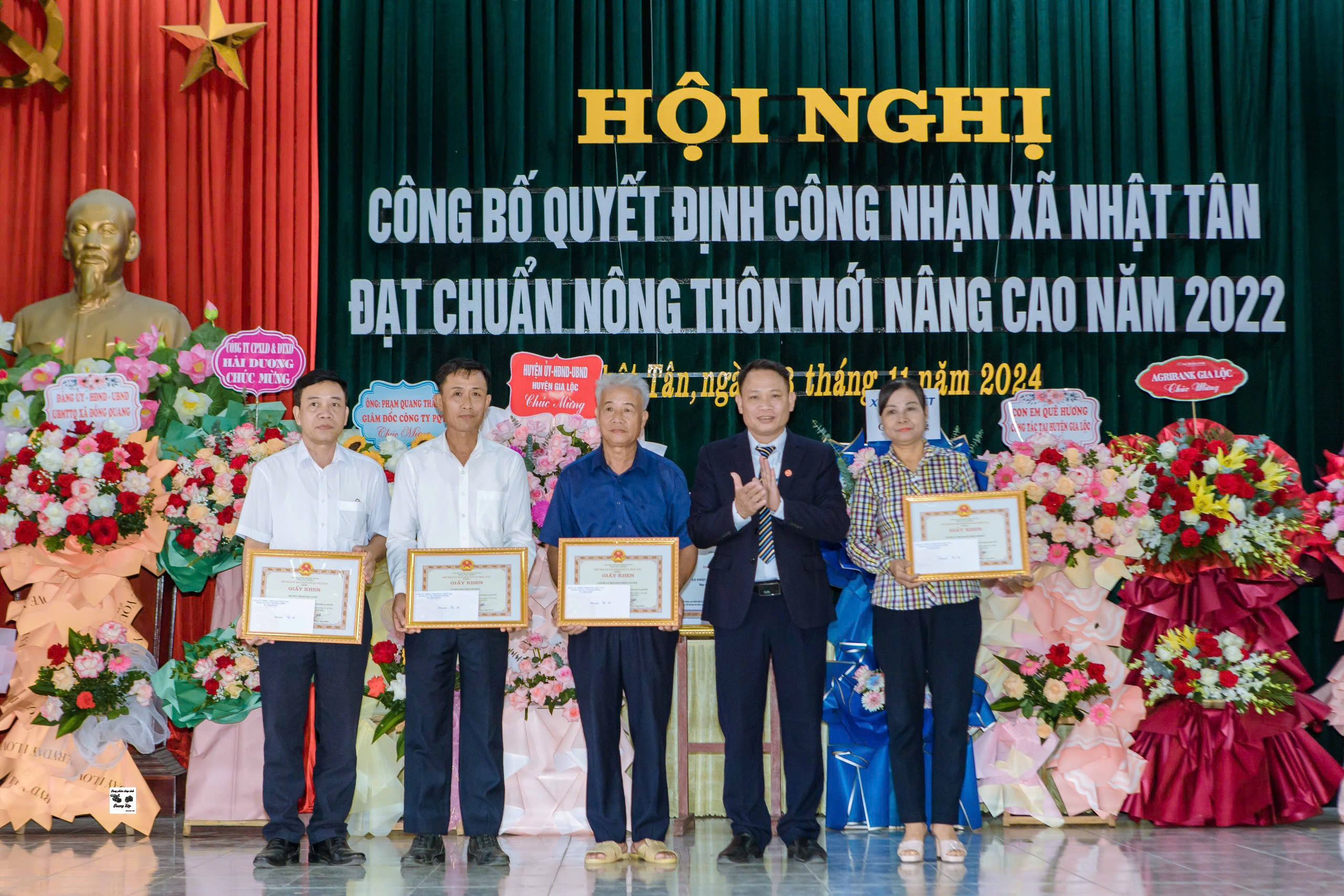 Nhật Tân NTMNC4.jpg